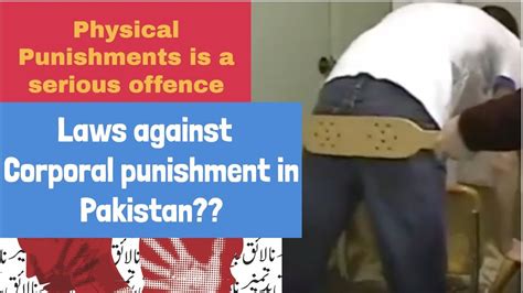 GS Ishy PK Punishment [Part 1] 12/18/21 .